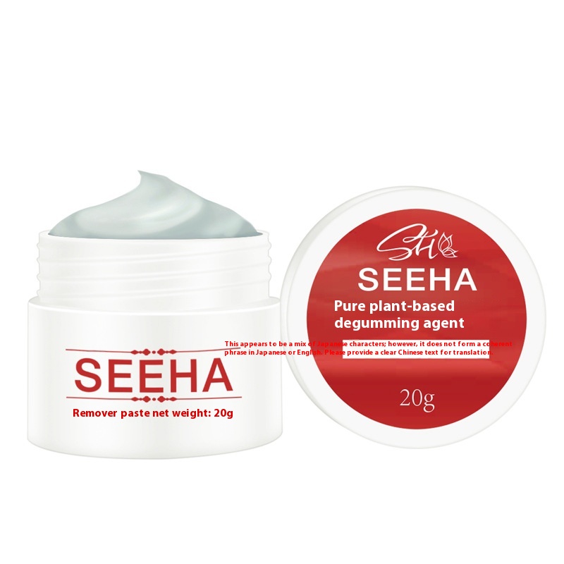 20g Eyelash Glue Remover No Ir - Sensitive Lash Glue avaliação e preço